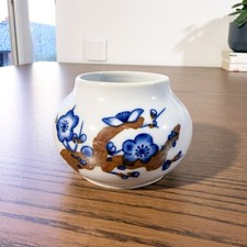 Vase en porcelaine décor