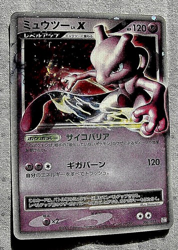 Cartes pokemon à - cartes,
