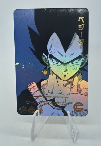 Vegeta dragon ball heroes - ball, z