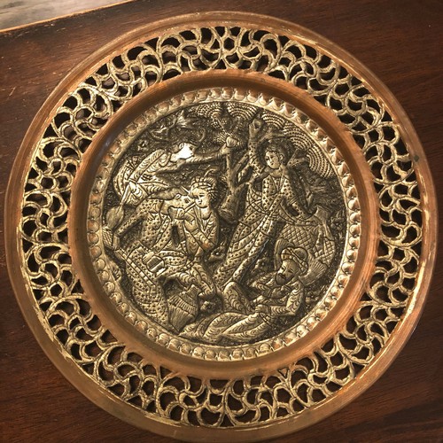 Antique persian copper - antique,