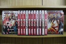 Gambling Fallen Roku Kaiji 13