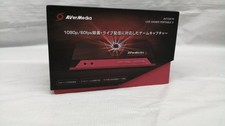AVerMedia AVT-C878 4K