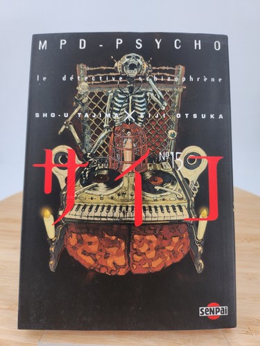 Mpd psycho tome 15 - -,