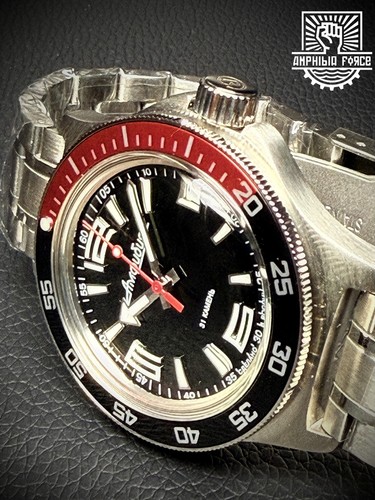 Vostok amphibia 740387 - 740387,