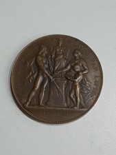 Médaille en Bronze Tunis