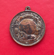 Médaille "Exposition universelle dans le champ de Mars Paris 1867" Napoléon III