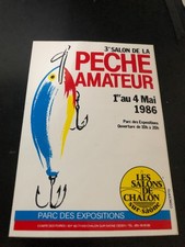 Ancien autocollant - 3 EME