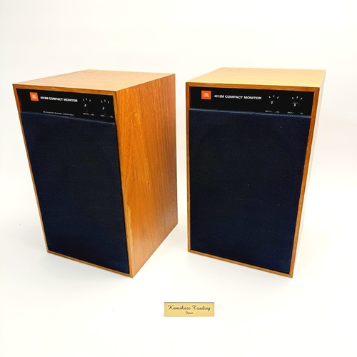 Paire enceintes jbl 4312m - paire,