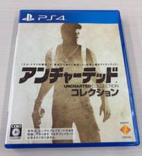 Uncharted The Nathan Drake