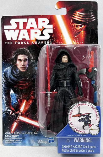 Star wars reveil de - wars,
