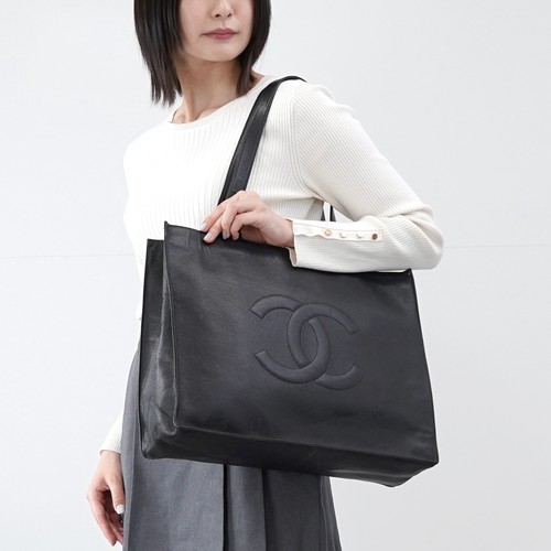 Sac fourre tout chanel - fourre-tout, cc