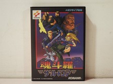 Contra the Hard Corps