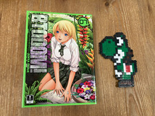 BTOOOM ! vol 7 - Manga VF - Occasion