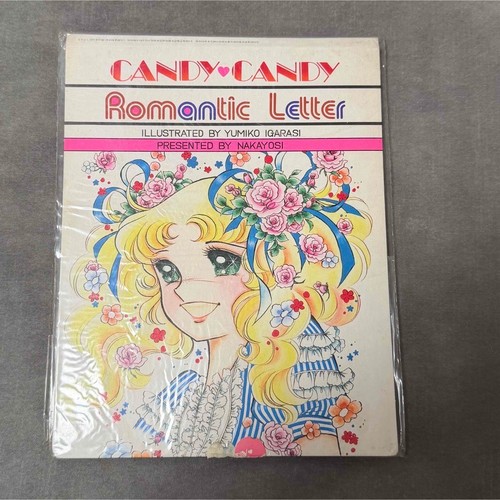 Yumiko igarashi candy - yumiko,
