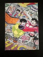 Le Collège Fou Fou Fou! - Les épisodes oubliés / Motoei Shinzawa manga