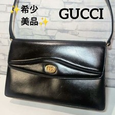 Sac pochette bandoulière