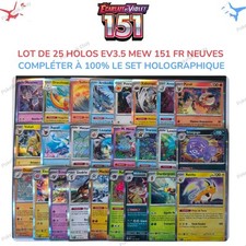 LOT DE 25 CARTES POKEMON ✨