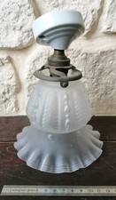Buf2 ancienne applique - -,