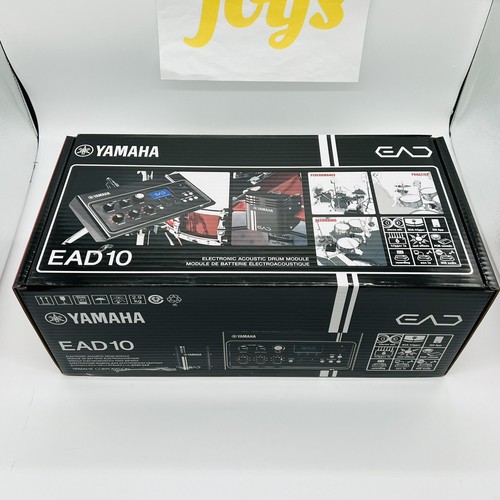 Module batterie acoustique