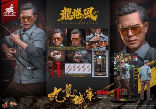 Hot toys mms858 twilight - mms858, of