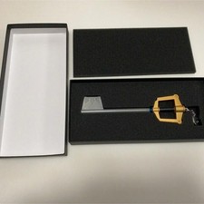 Kingdom Hearts Keyblade Room