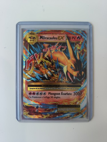 Carte pokémon mdracaufeu ex - ,