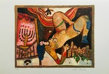 Théo TOBIASSE - "Le Cantique des Cantiques VIII" - Lithographie originale signée