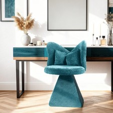 Blue Butterfly Back Swivel