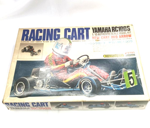 Vintage arii yamaha rc100s - rc100s, red