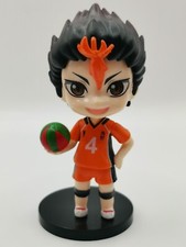 Figurine Kawaii Yū Nishinoya