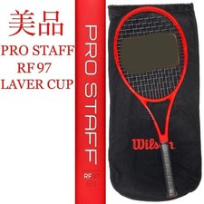Wilson PRO STAFF RF 97 LAVER