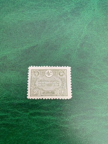 1913 turkey 237 - 1913, sc#