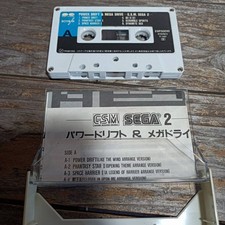 Sega Power Drift & Phantasy