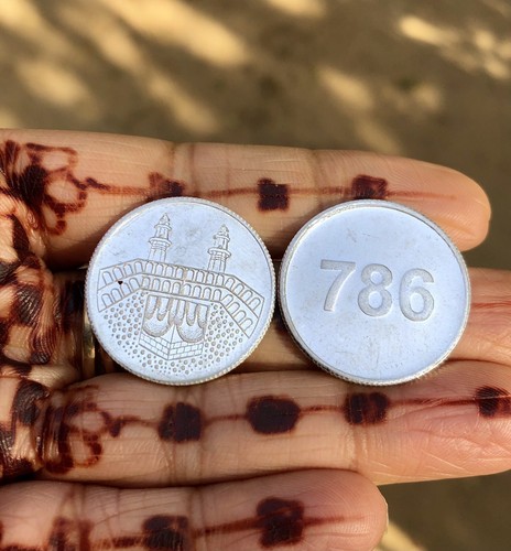 Pièce monnaie argent - de, en