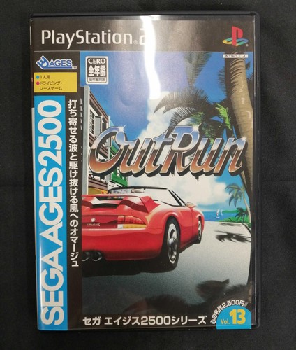 Logiciel sega - sega, ages