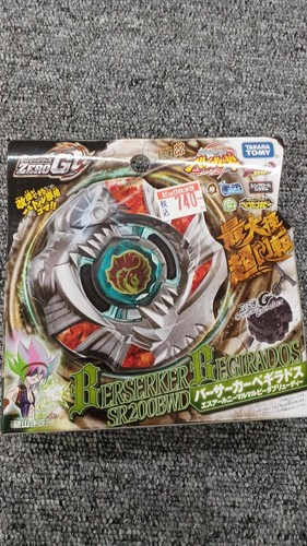 Takara unopened beyblade - takara,