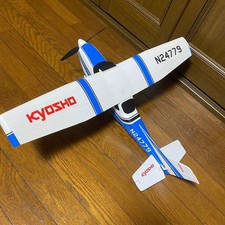 Kyosho Super Scale Flying el