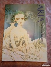 Livre aria shimizu reiko 80