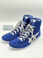 Chaussures boxe lutte - de,