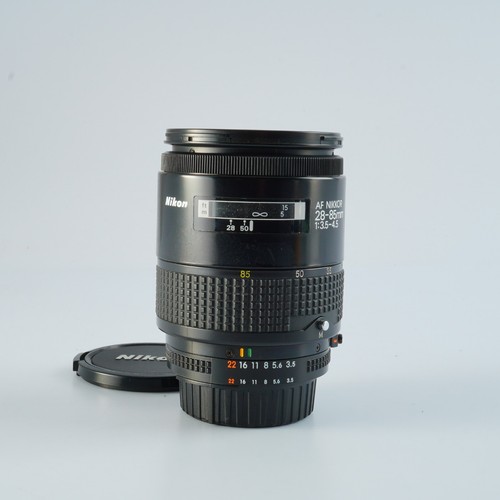 Excellent objectif zoom nikon - objectif,