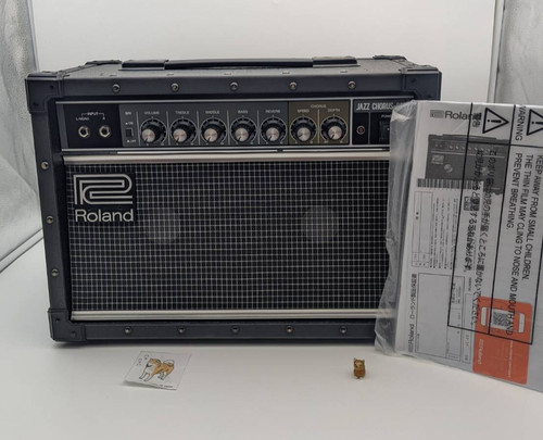 Amplificateur combiné guitare