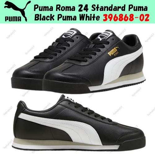 Taille homme puma - puma, 24