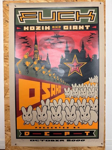 Frank kozik shepard - x, fairey