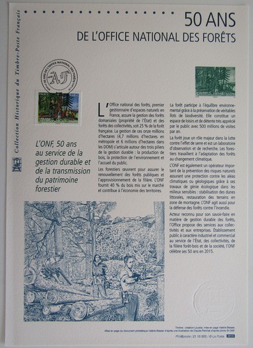 Document philatélique 1er - philatélique,