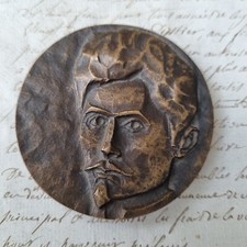Médaille en Bronze Czinder Antal Artiste Hongrois Portrait Sándor Petőfi Poète
