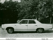 Photo de presse ancienne