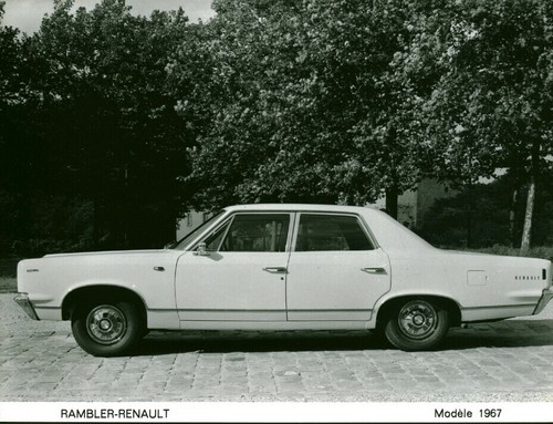 Photo presse ancienne - presse,