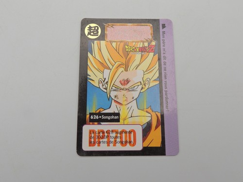 Carte dragon ball - ball, cardass