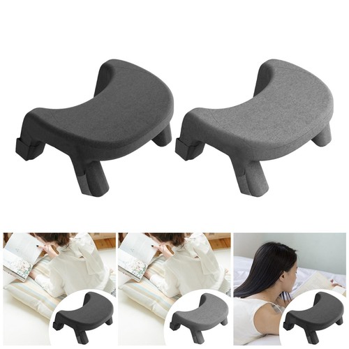 Coussin lecture pour - coussin,