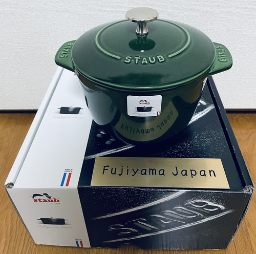 Staub cocotte gohan - de,